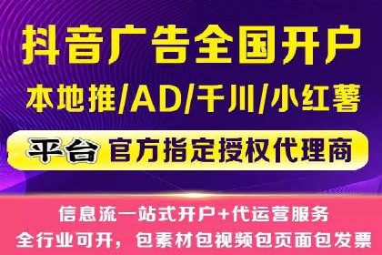 百度推广费用预算技巧与案例分享