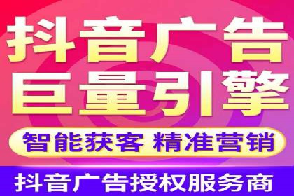 SEM服务优化案例：提升广告效果的方法与策略